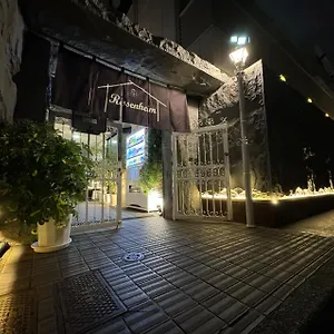 Hotel Rosenheim Shinjuku Okubo Tōkyō